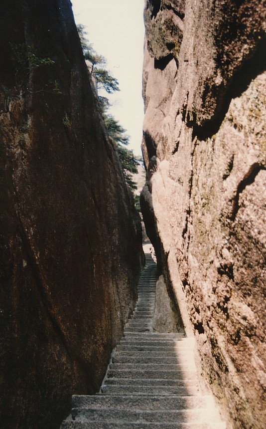 黃山一線天