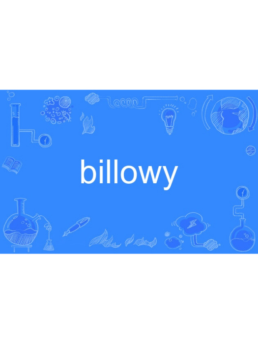 billowy