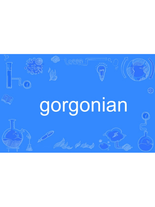 gorgonian