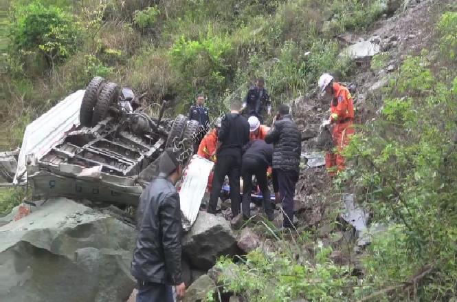 4·10重慶重大交通事故