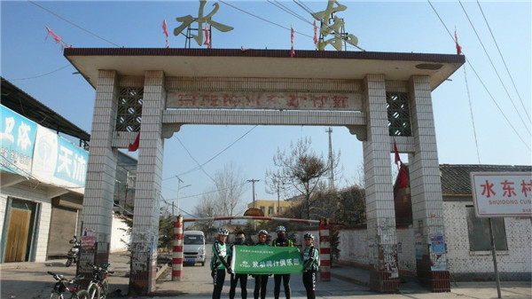 水東村(廣東省清遠市清新縣龍頸鎮水東村)