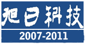 北京福田旭日科技有限公司