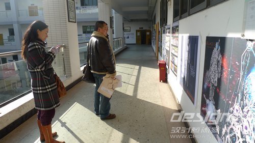 湘潭大學藝術學院