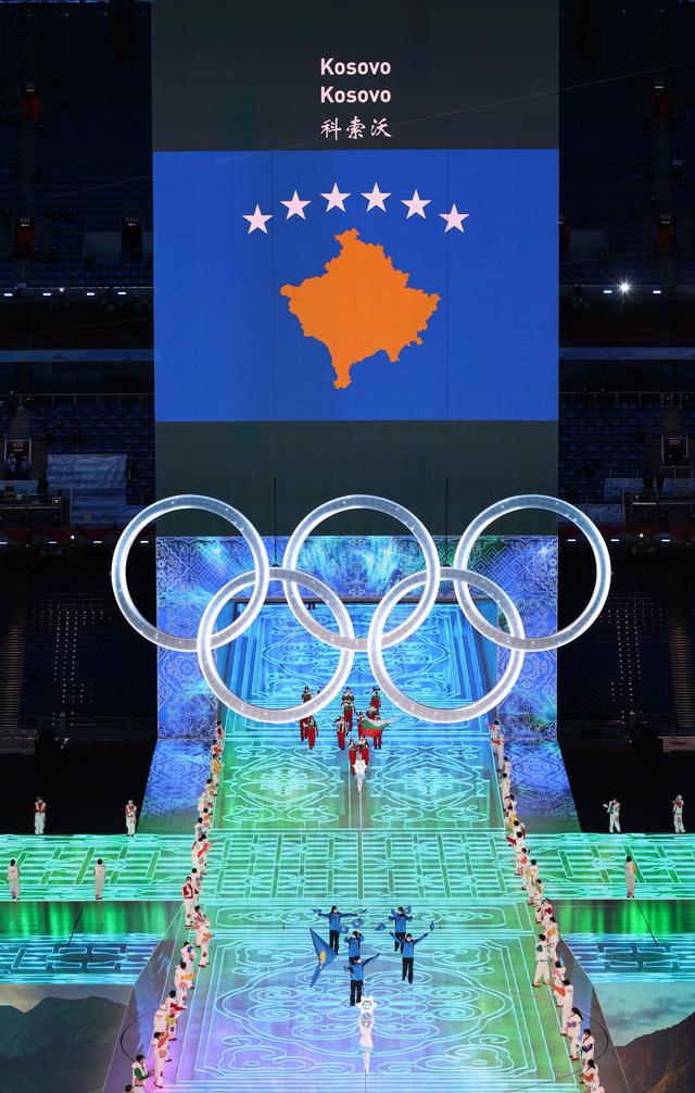 2022年北京冬季奧運會科索沃體育代表團