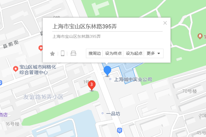 東林路395弄