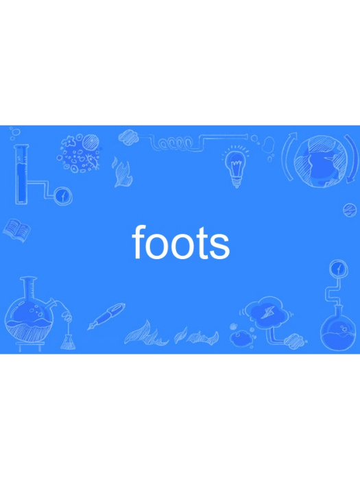 foots