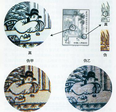 關漢卿戲劇創作七百年