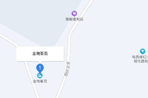 哈爾濱金地峯范