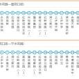 深圳公交23路