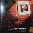 AMD FX-8150