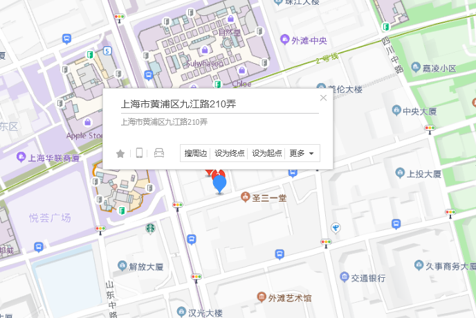 九江路210號