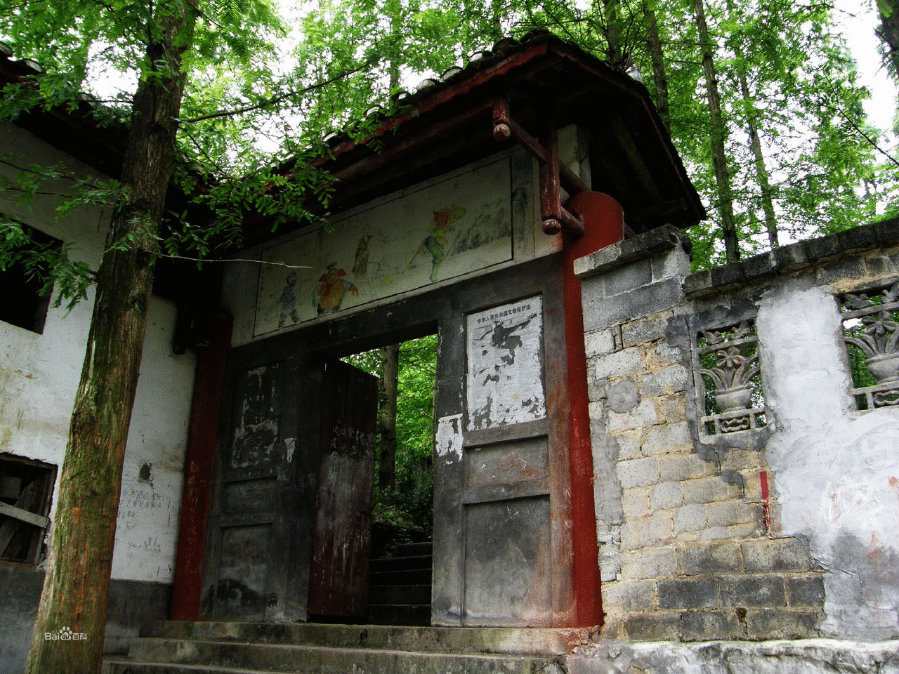 石龍寺(湖北省利川市寺廟)