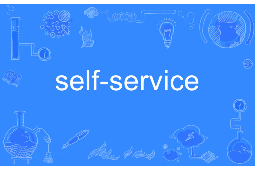 self-service