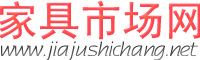 家具市場網logo