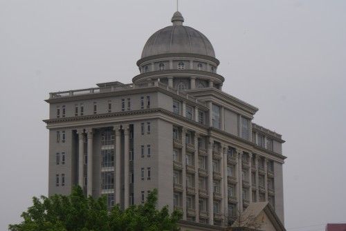 羅定市人民法院