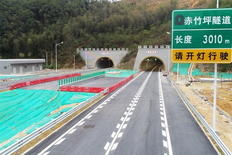 龍川—紫金高速公路