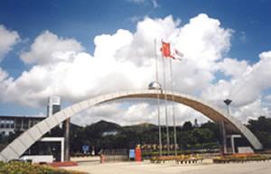 深圳職業技術學院經濟與社會發展研究中心