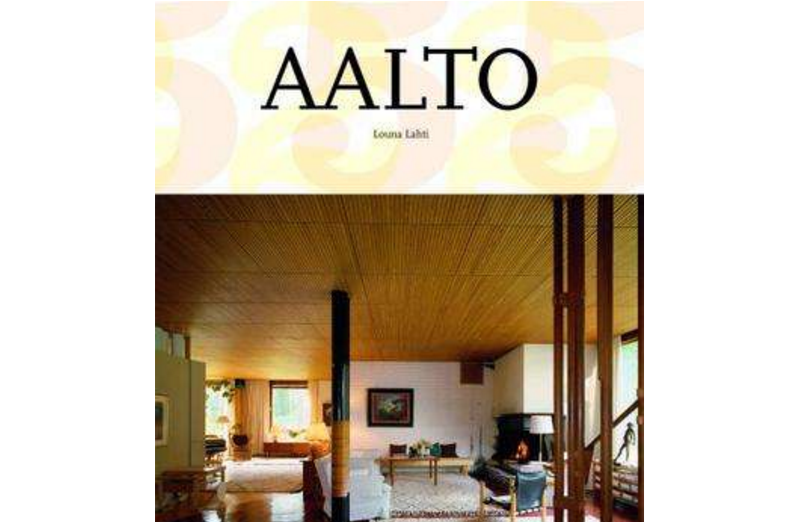 Alvar Aalto 芬蘭現代建築大師阿爾瓦阿爾托