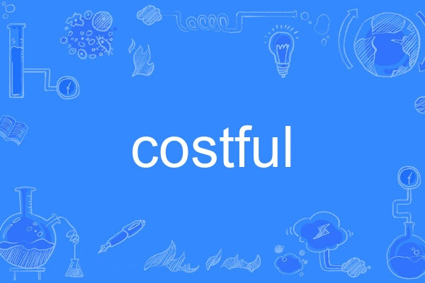 costful