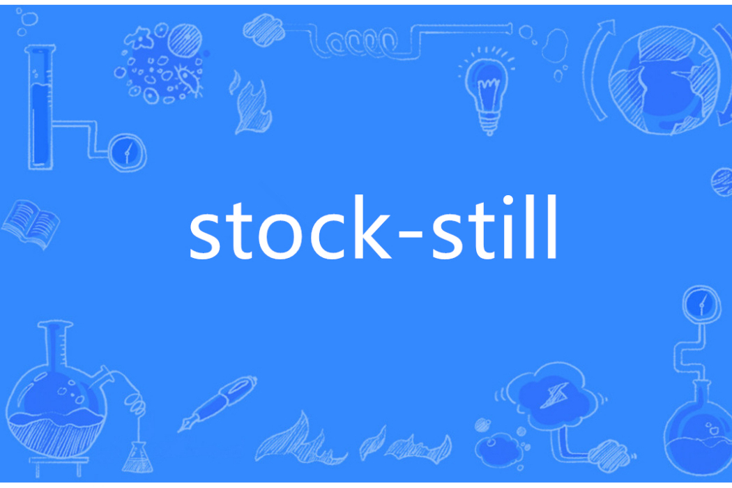 stock-still