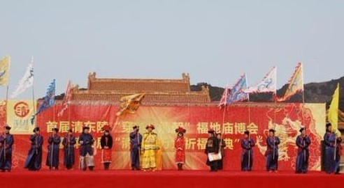 演員原景再現清朝皇室祭祀大典盛況