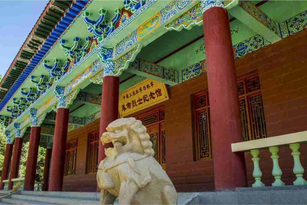 永昌革命烈士陵園