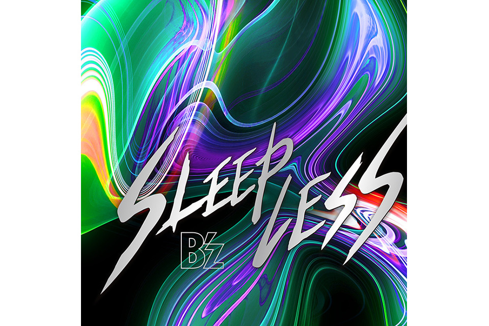 SLEEPLESS(2022年B'z演唱的歌曲)