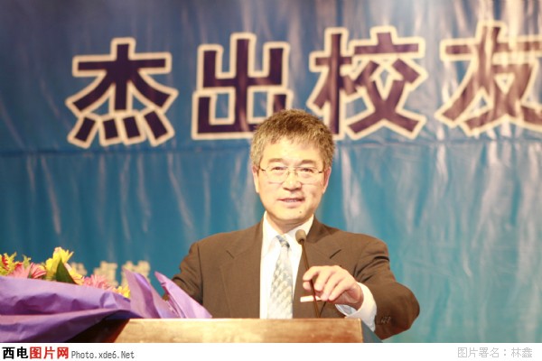 2008年在西安電子科技大學講座