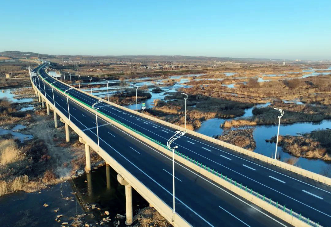 鄭州—盧氏高速公路