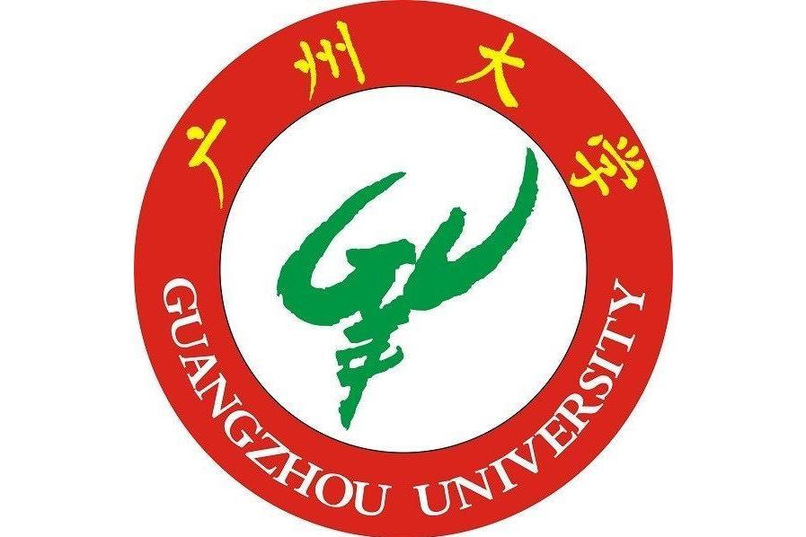 廣州大學減震控制與結構安全重點實驗室