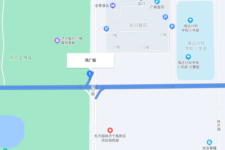 鴻廣路