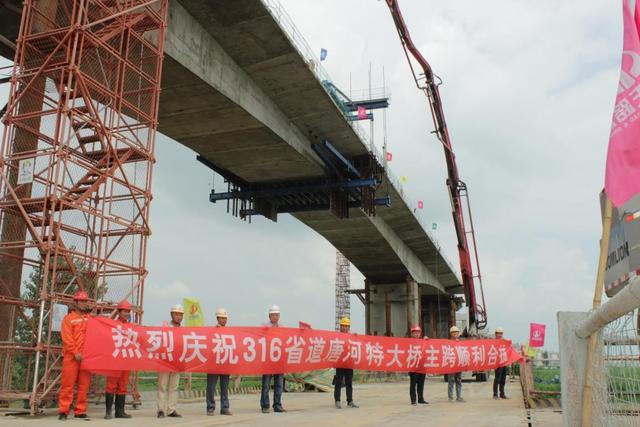 316省道唐河特大橋