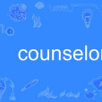 counselor