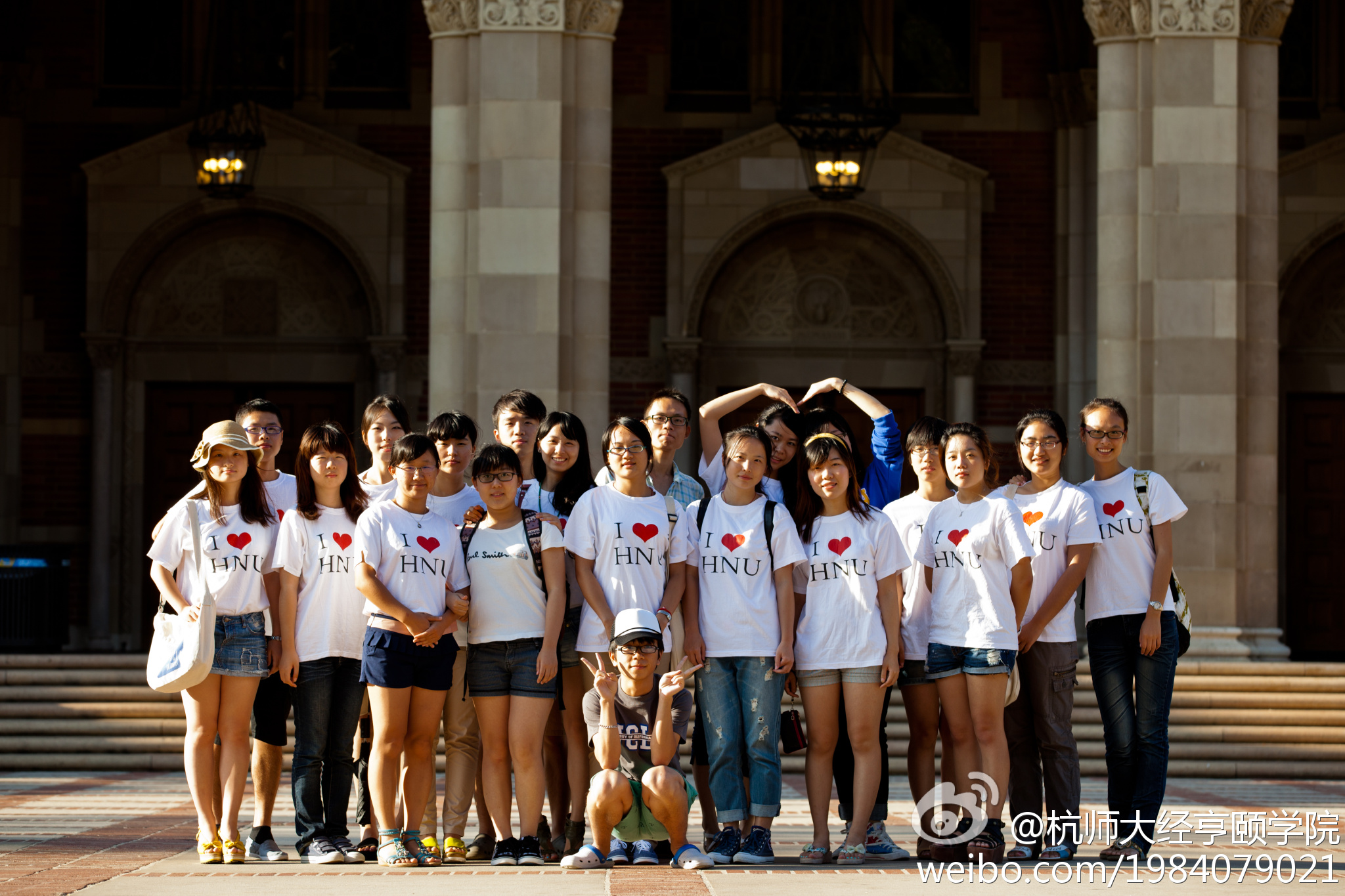 杭州師範大學經亨頤學院(杭州師範大學經亨頤教育學院)