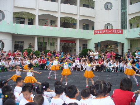 進賢縣幼稚園