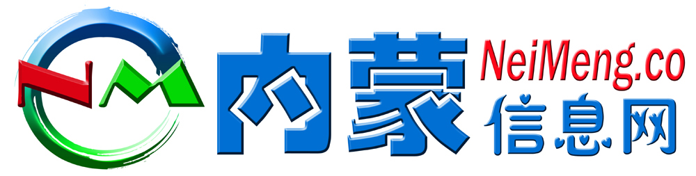 內蒙信息網LOGO