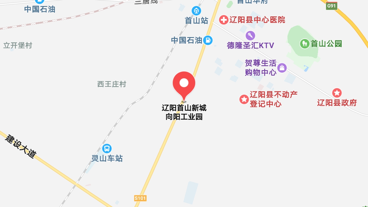 地圖信息