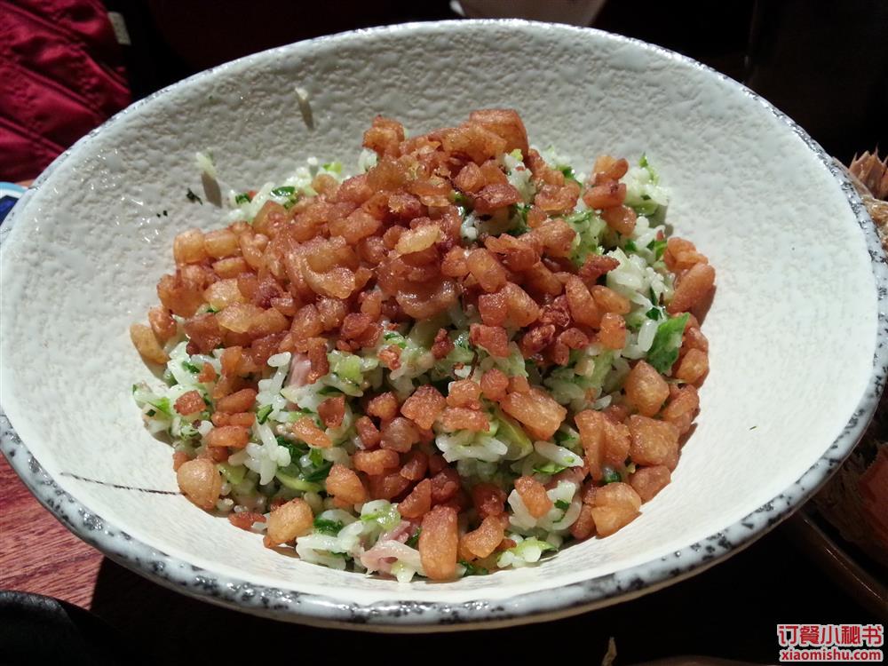 靈魂豬油菜飯