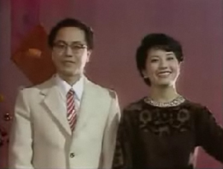 耿其昌、李維康夫婦在央視86年春晚