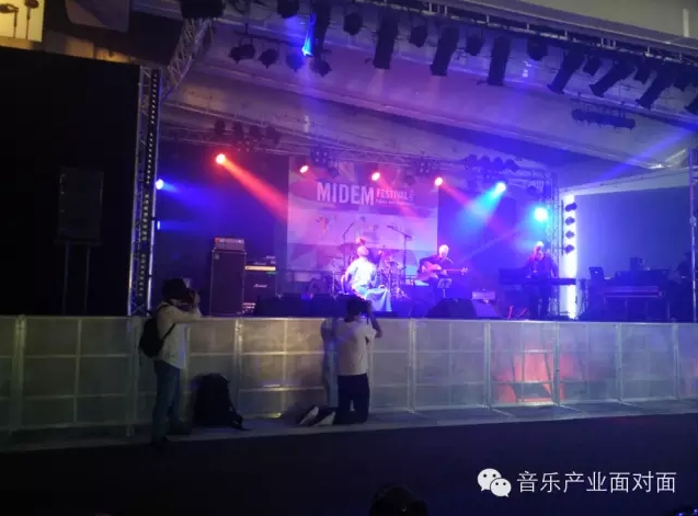 2015midem中國之夜演唱會