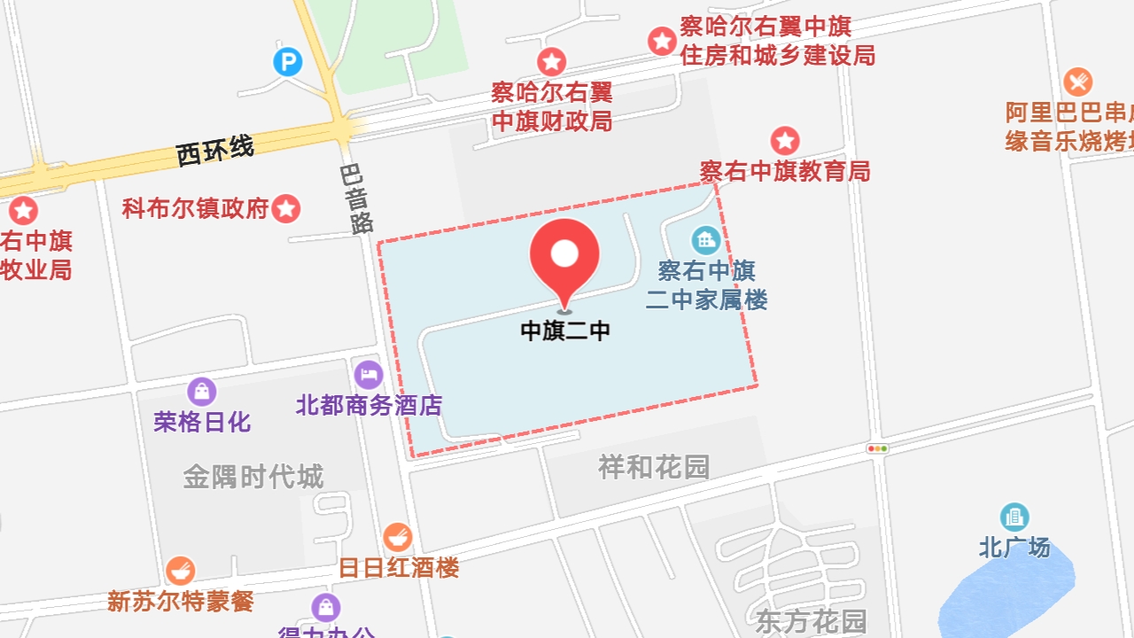 地圖信息