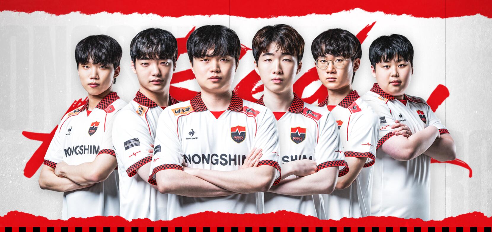 Nongshim RedForce