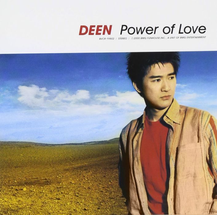 Power of Love(DEEN演唱的歌曲)