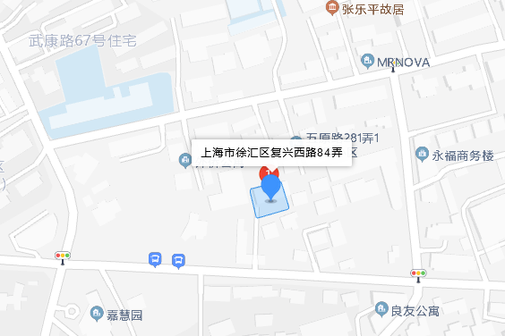 復興西路84弄