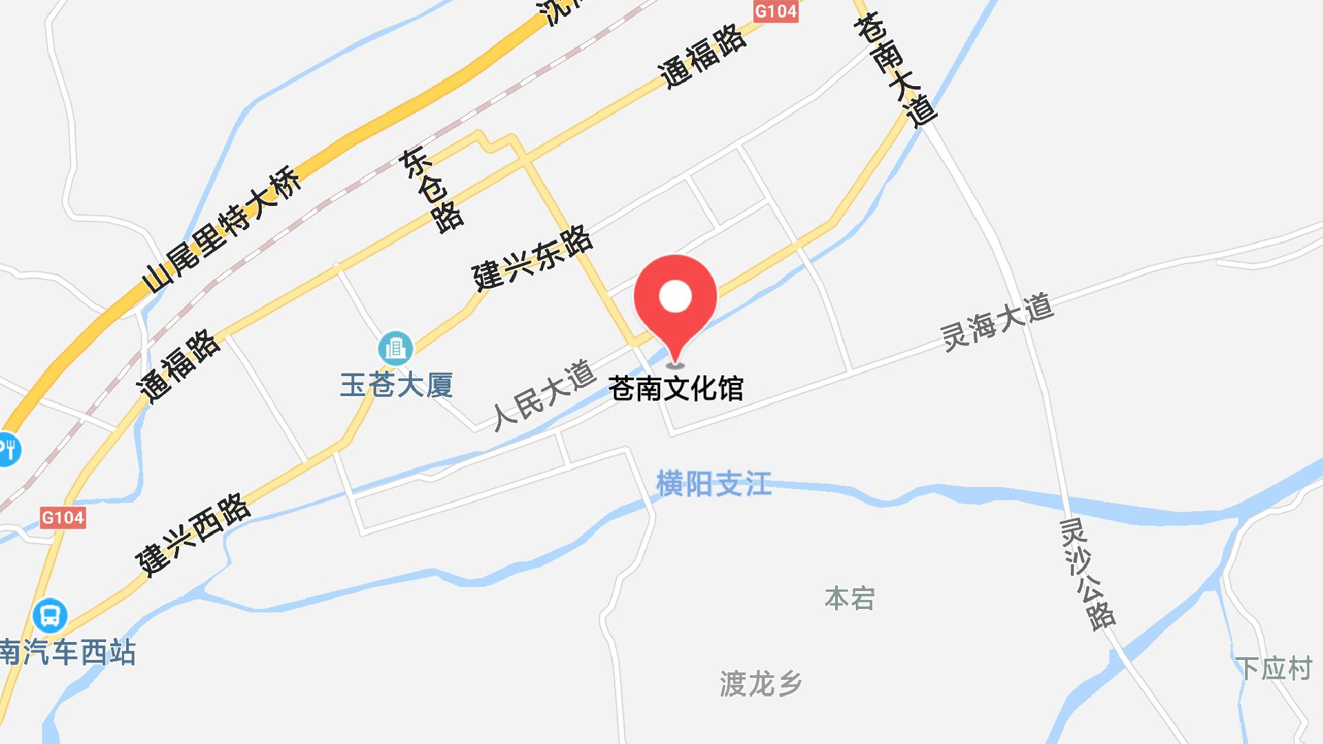 地圖信息