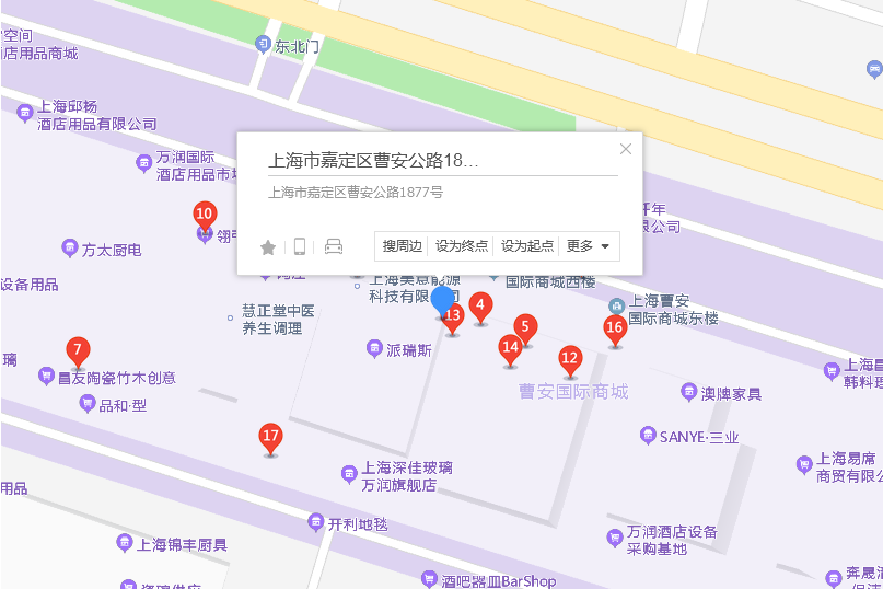 曹安公路1877號