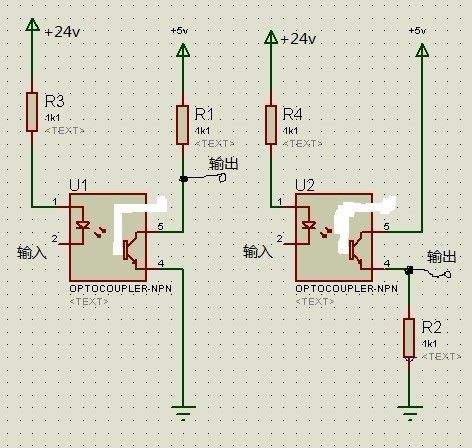 電流相位比較式縱聯保護