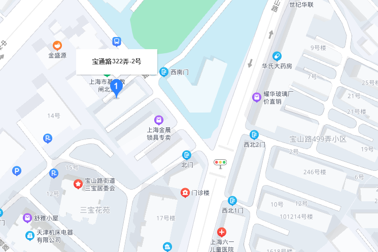 寶通路322弄