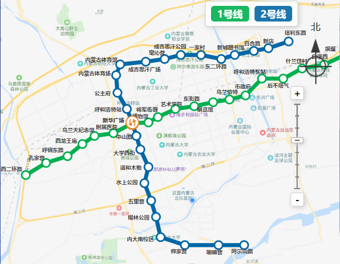 呼和浩特捷運2號線