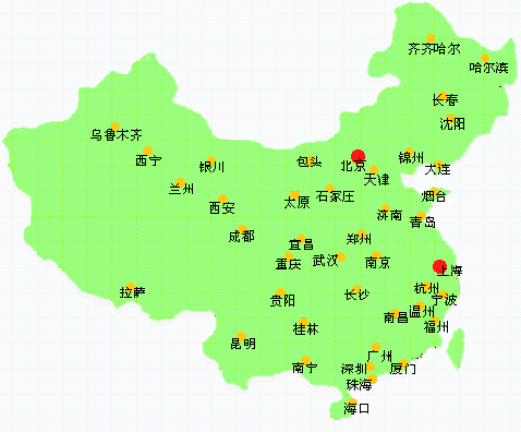 北京四通物流有限公司